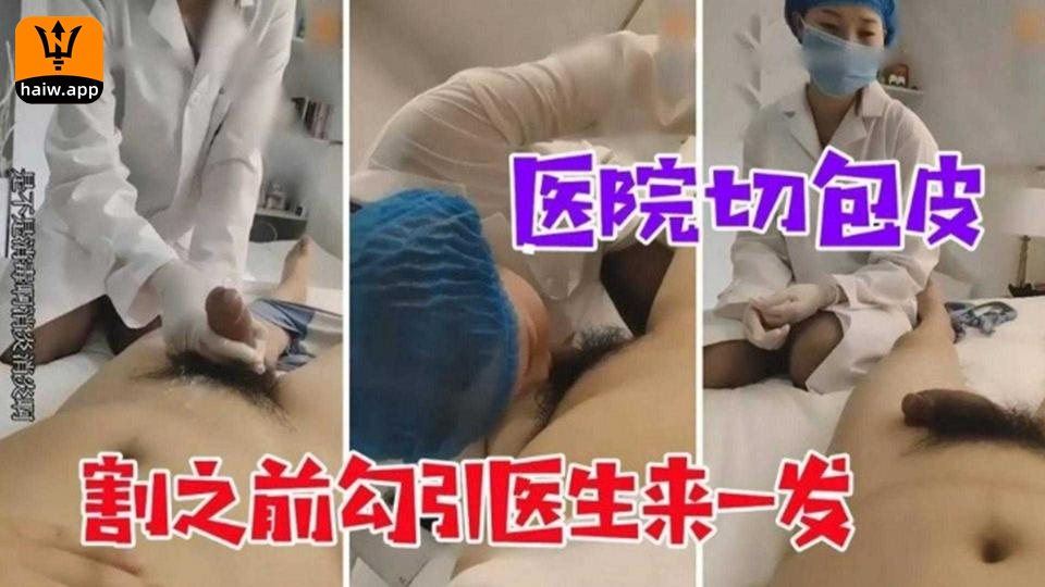让人湿的小说-韩国伦理色综合视频一区二区