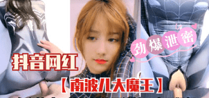男女做暖暖视频-国语正片影视大全在线观看