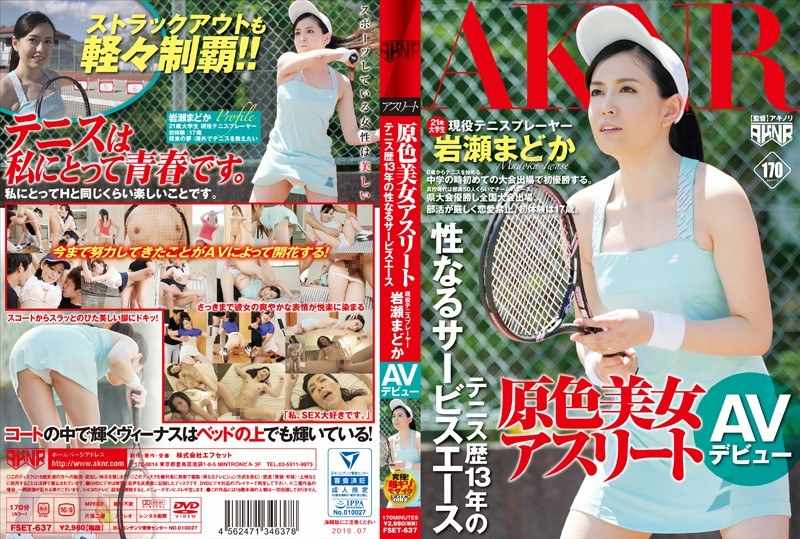 成人欧美一区二区三区白人-HD720高清最佳磁力引擎磁力天堂
