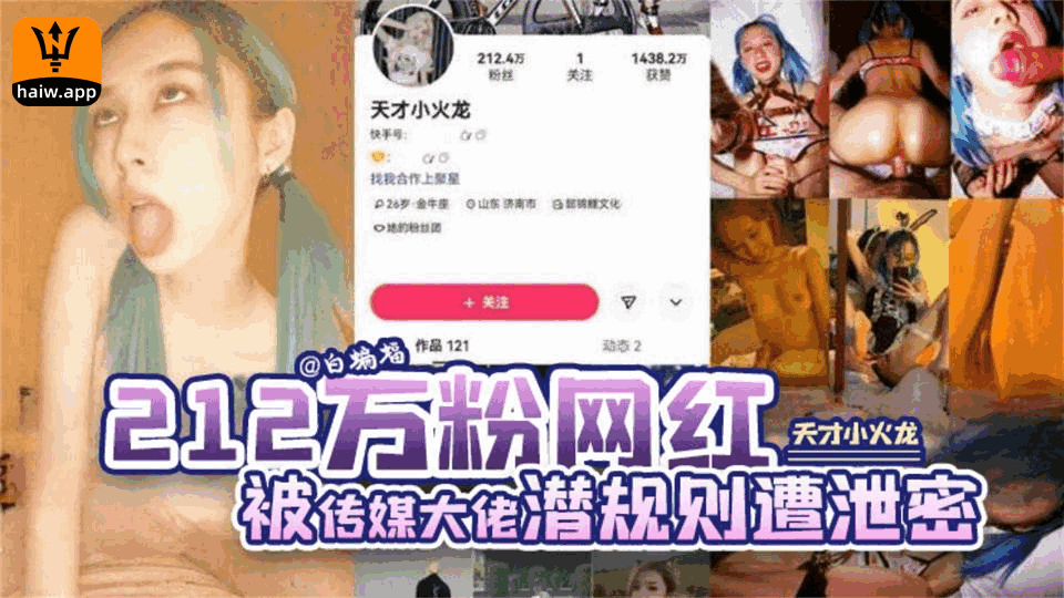 日本一级毛片视频无遮挡免费-杜比音效中英字幕1080