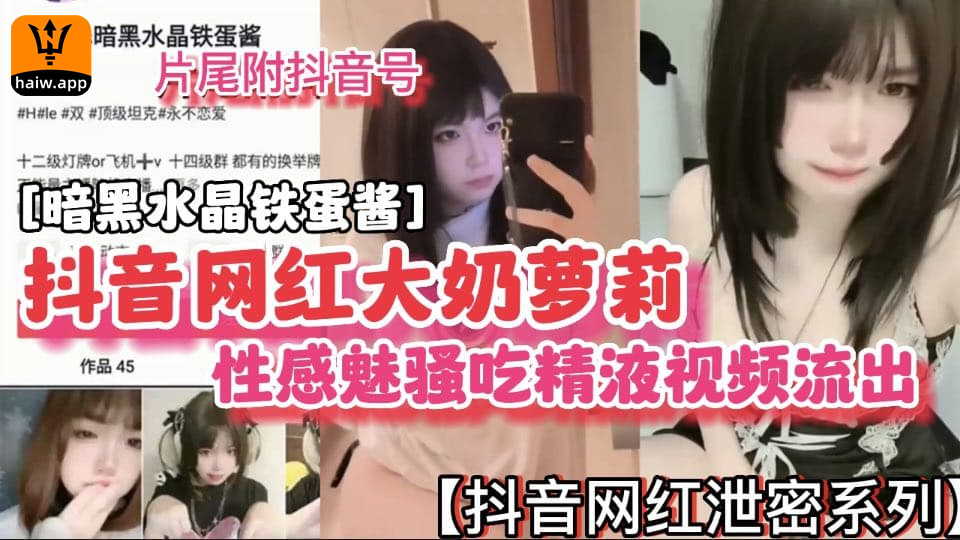 一女被两男吃奶玩乳尖口述-看片免费国产在线观看