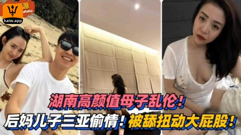 国产黄a三级三级-BD国语高清电影未删减版