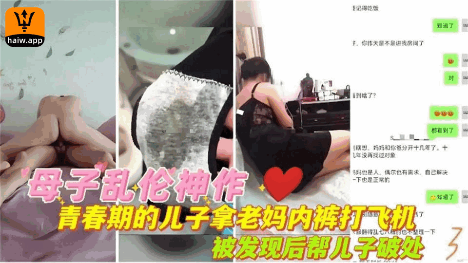 1819sexvideos-电影无删减高清免费观看