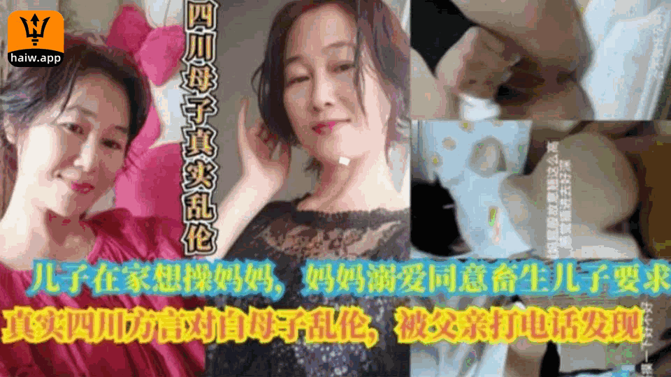 男插女在线观看-高清影视在线观看高清