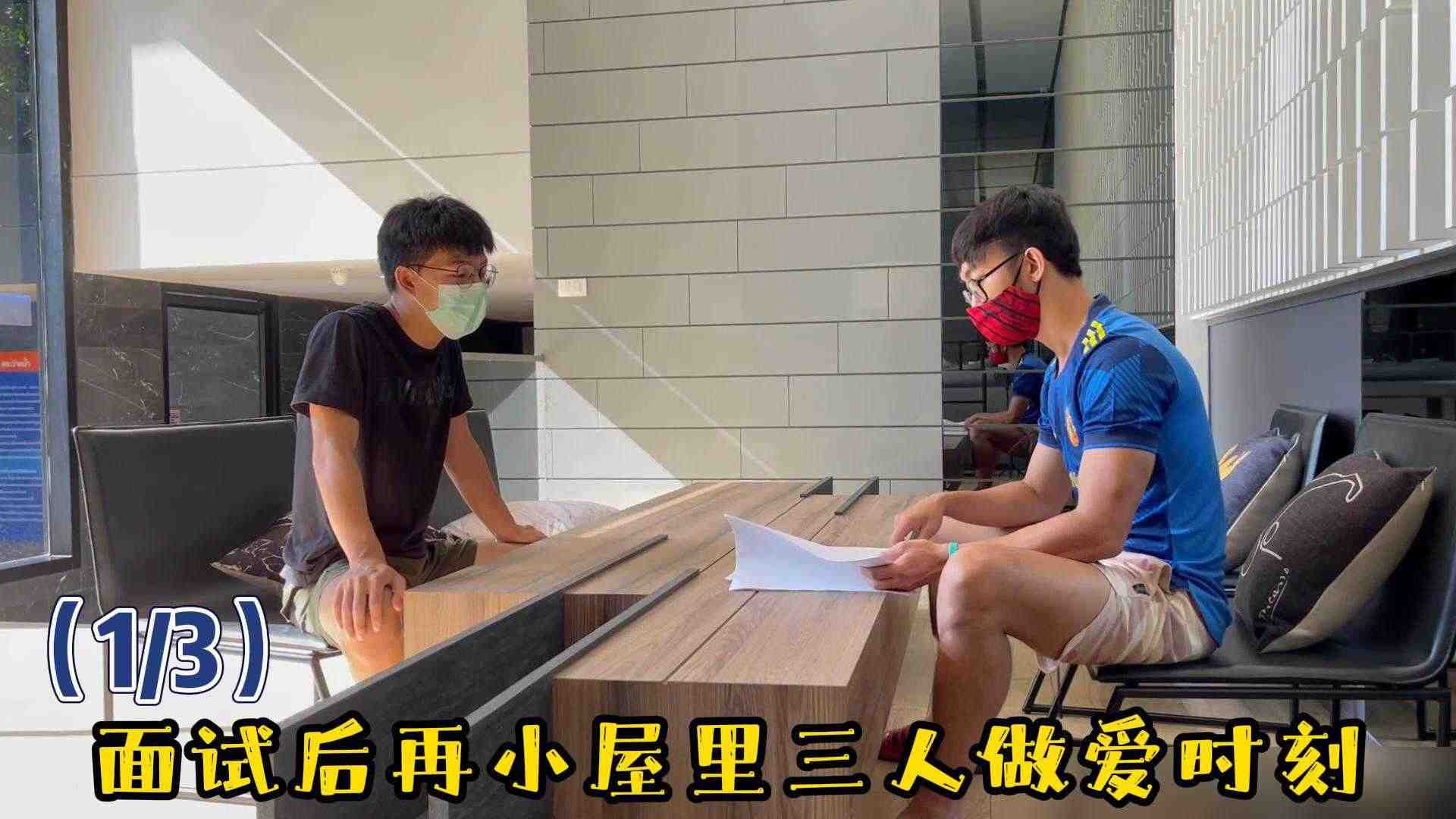 免费网站观看人数在哪直播-双语中字手机在线观看