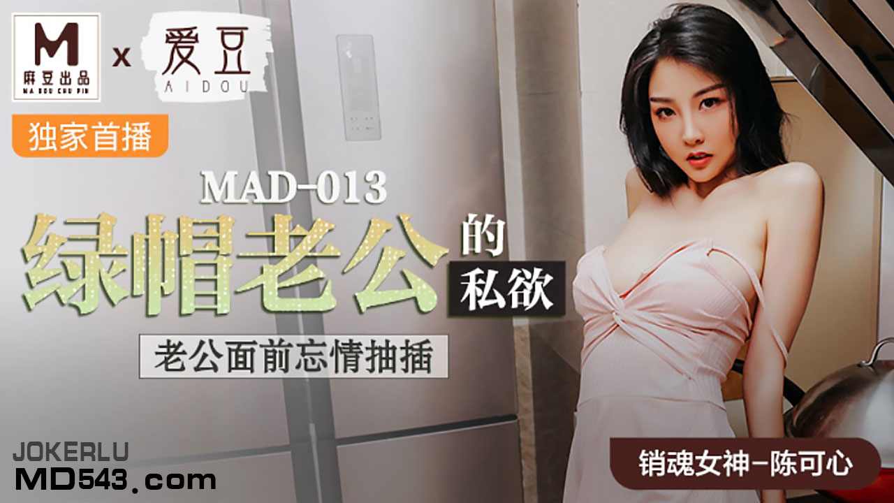 亚洲精品少妇30p蜜爱-高清无水印在线视频网