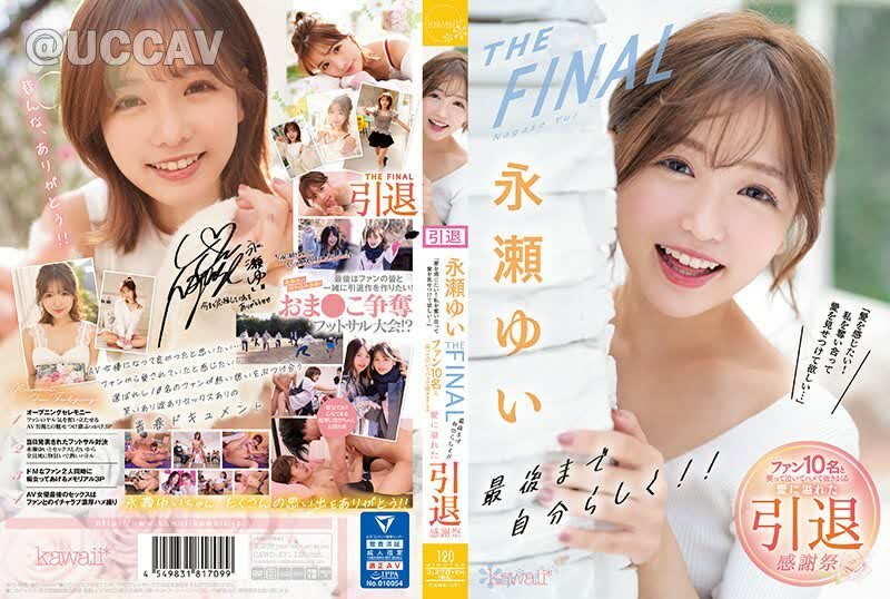 男男gay同性gay做受浪小辉-韩剧高清在线视频播放