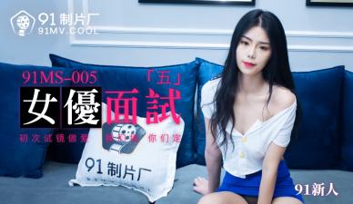 免费看日批视频-迅雷vip电影全集观看
