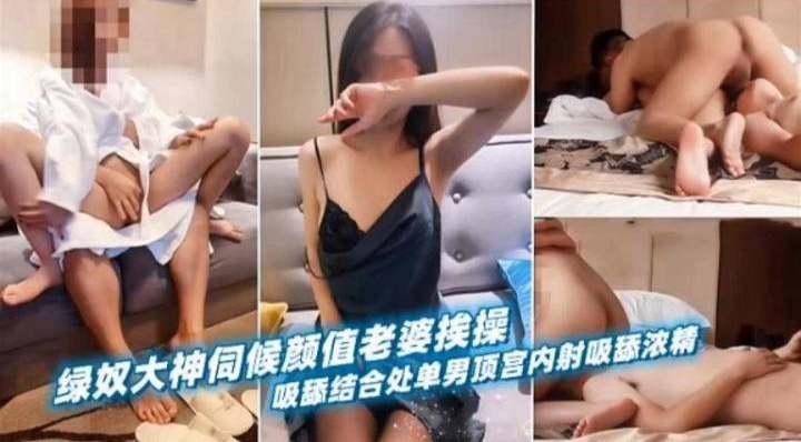 50度灰未删减版在线播放-TS清晰版免费全集观看