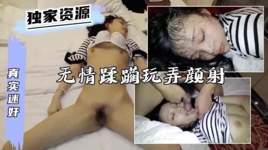 亚洲精品无码6区-4399看片BD普通话在线完整版