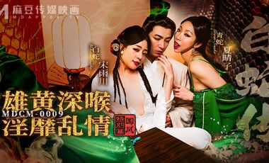 丰满人妻欲水横流-杜比音效完整无删减版