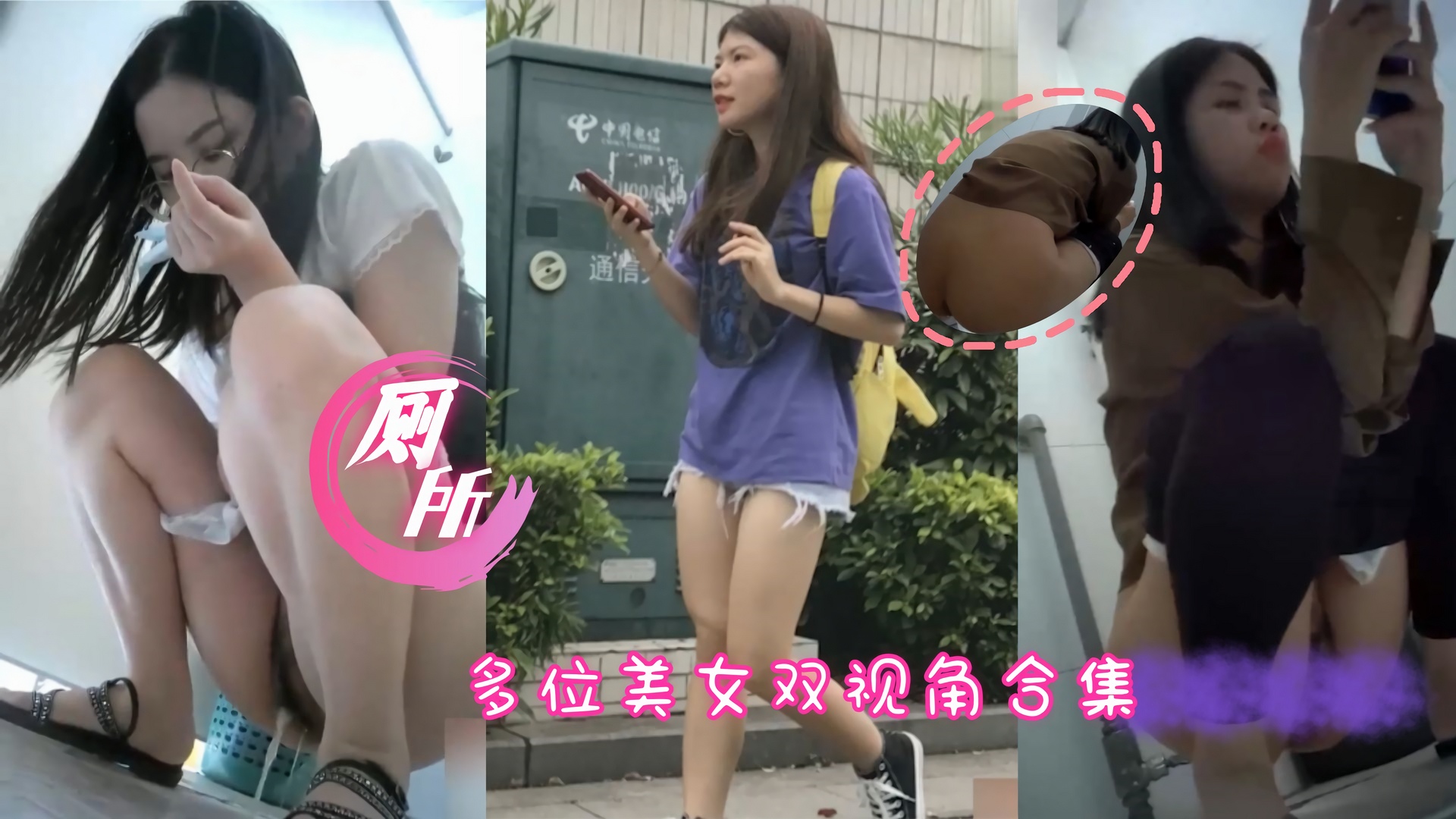男女互相暖暖的在线网站视频-高清完整版免费欧美成人在线