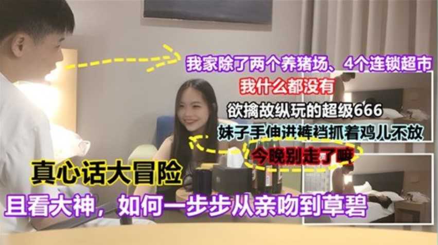 日韩在线观看av-吉吉影院未删减版在线观看