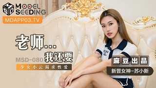 护士的小嫩嫩好紧好爽作文-HD1280P动漫免费观看