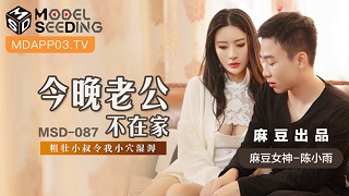 九色porny自拍视频在线播放-高清加长版免费完整版高清