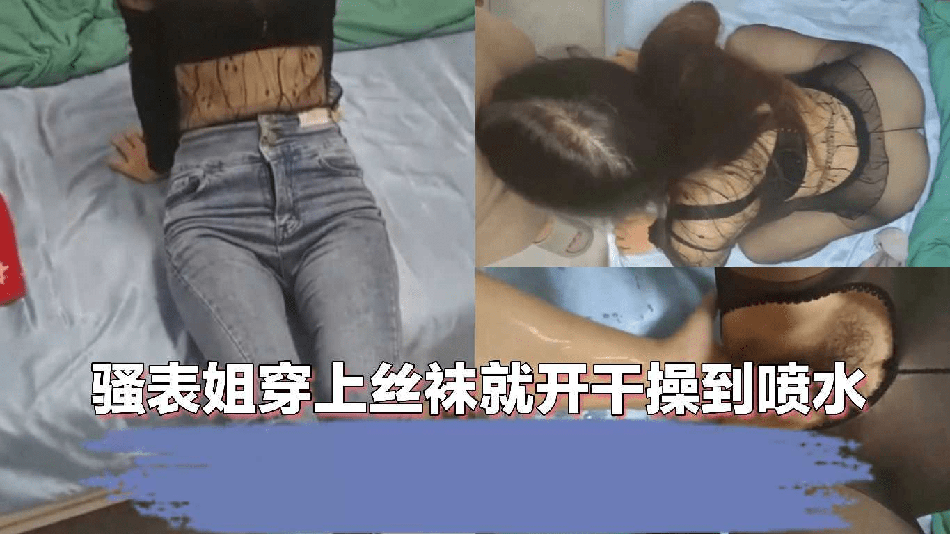 欧美69式性猛交-神马不卡啦啦啦在线播放