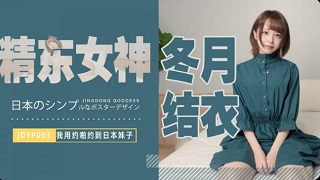 异国色恋浪漫谭-4K高清无删减WWW