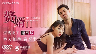 99热这里只有精品9-迅雷影音免费在线观看播放