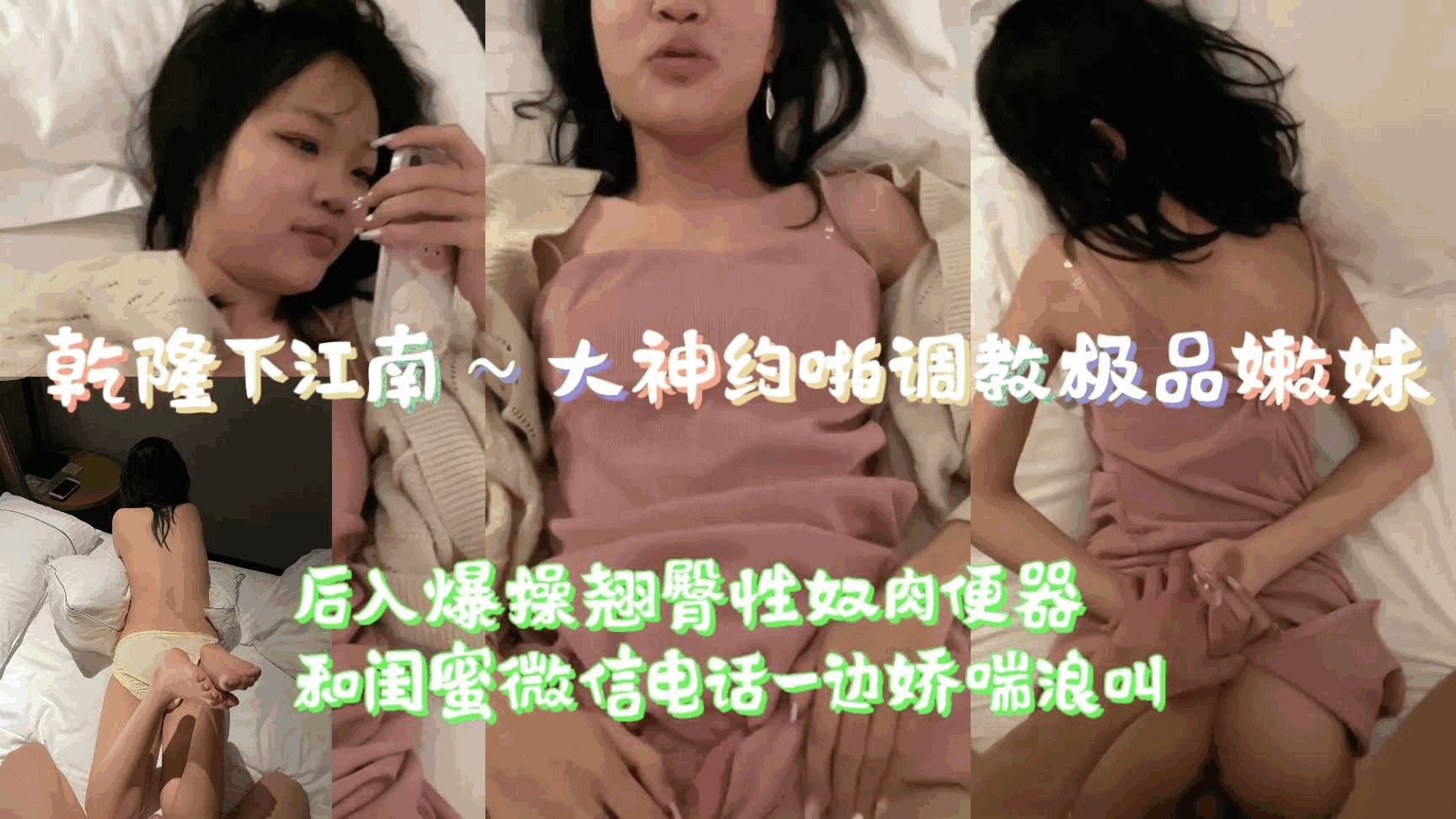 www.操-清晰版完整无删减版