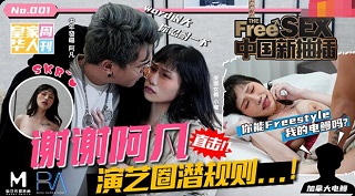 老女人被小伙高**水毛片-高清版HD高清在线观看