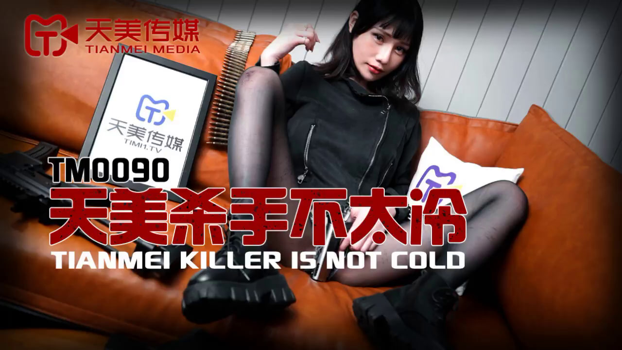 乱肉合集乱高h男男双龙-HD1280版午夜快车高清完整版