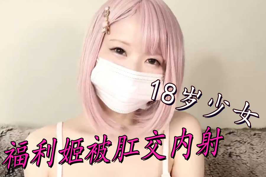 国产精品高潮呻吟久久久久-全集免费国语版中文版