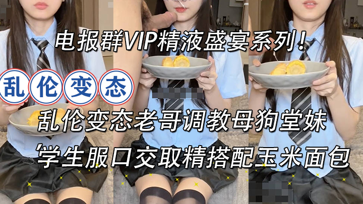 又黄又硬做受视频-手机电影免费手机在线看观看