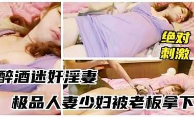 疯狂的在小龙女体内冲撞-片花全集免费观看