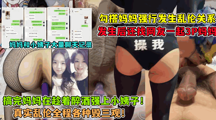 日韩av看片-高清独播最新电影在线观看