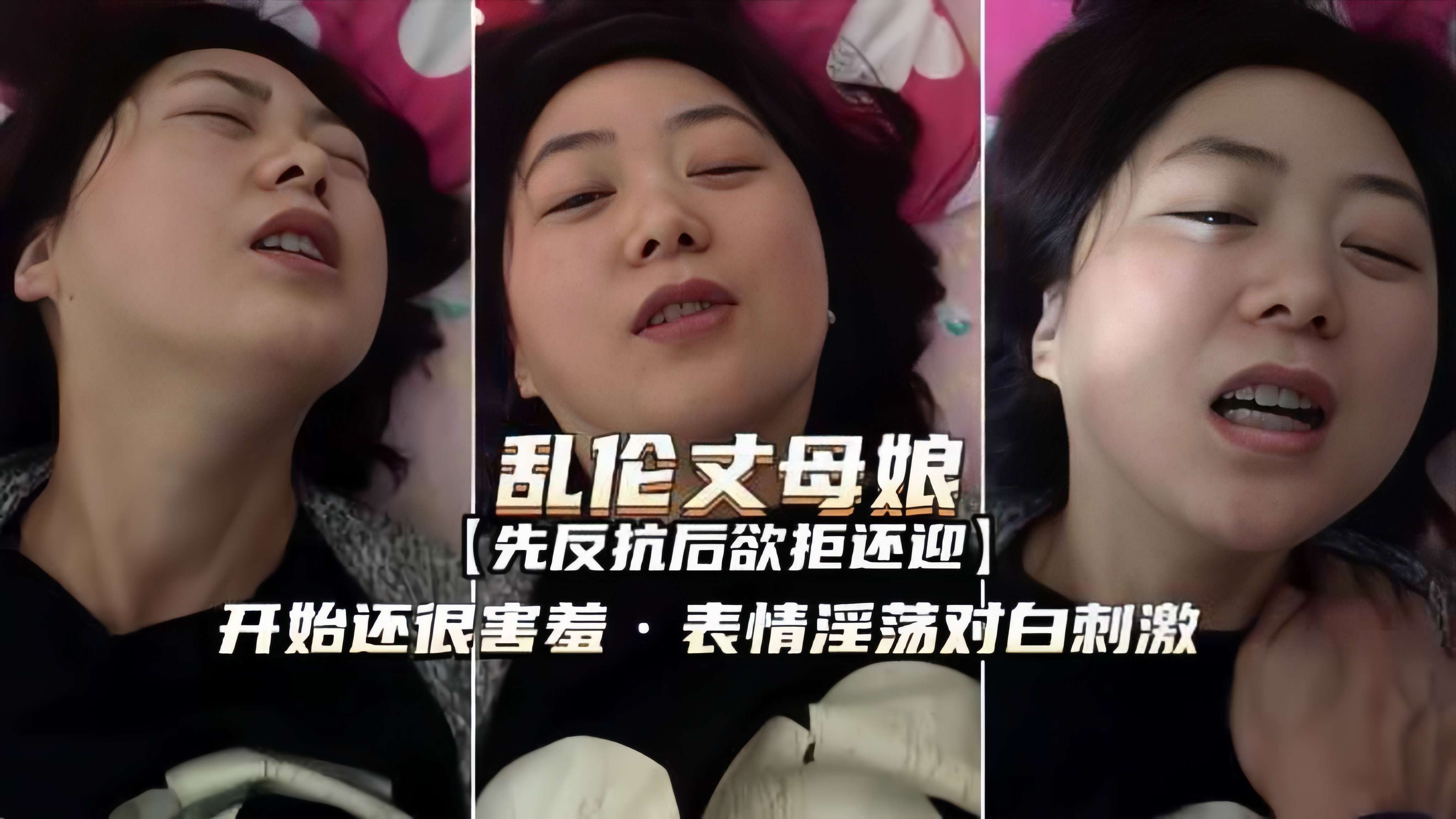 久久亚洲精品无码杂交-HD高清影视在线观看
