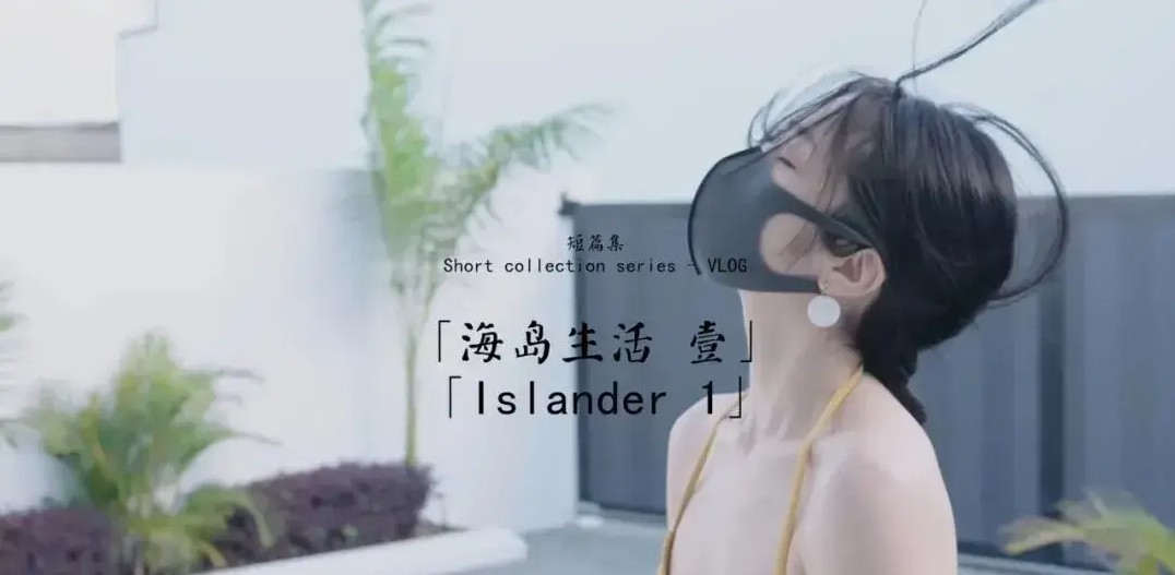 粉嫩高中生的第一次在线观看-详情免费在线播放