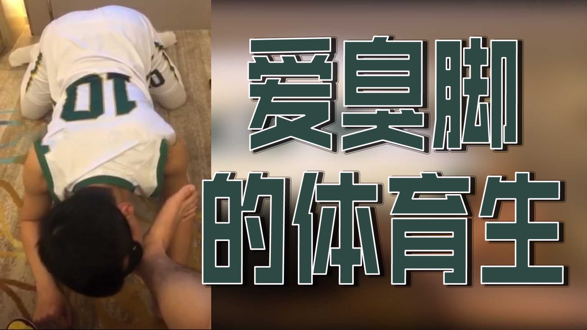 男女在男女晚上在床热吻视频-自制视频在线播放