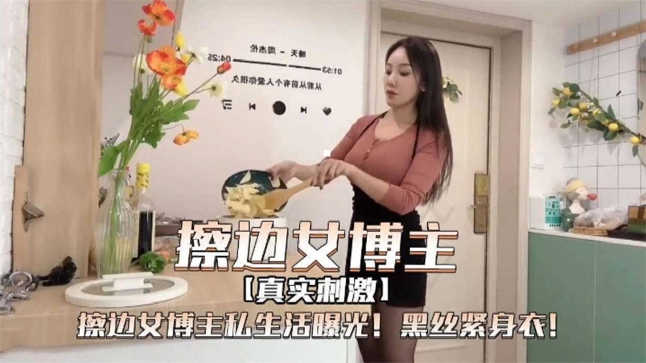 床戏真做h不要了-3D电影不卡在线观看