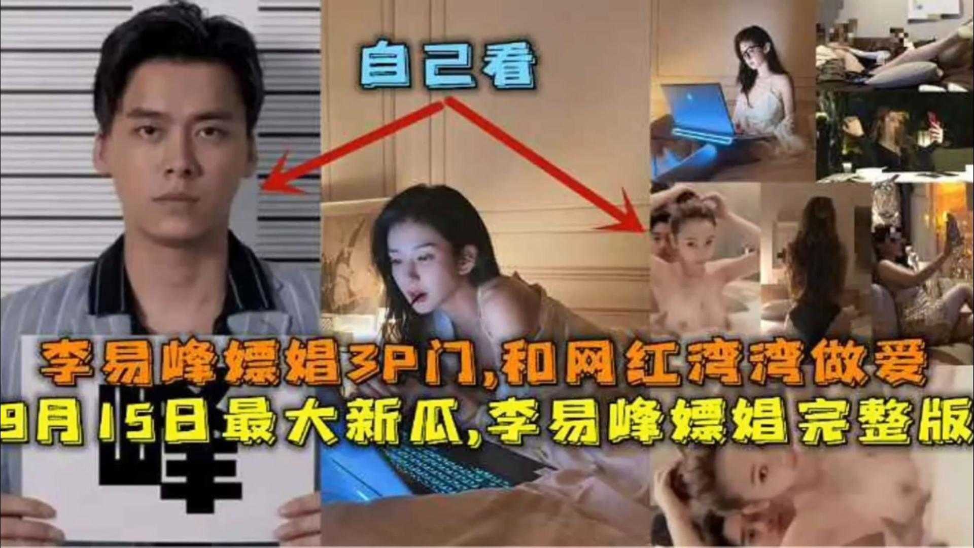 公交np高肉双腿打开h视频-TC中字HD高清在线观看