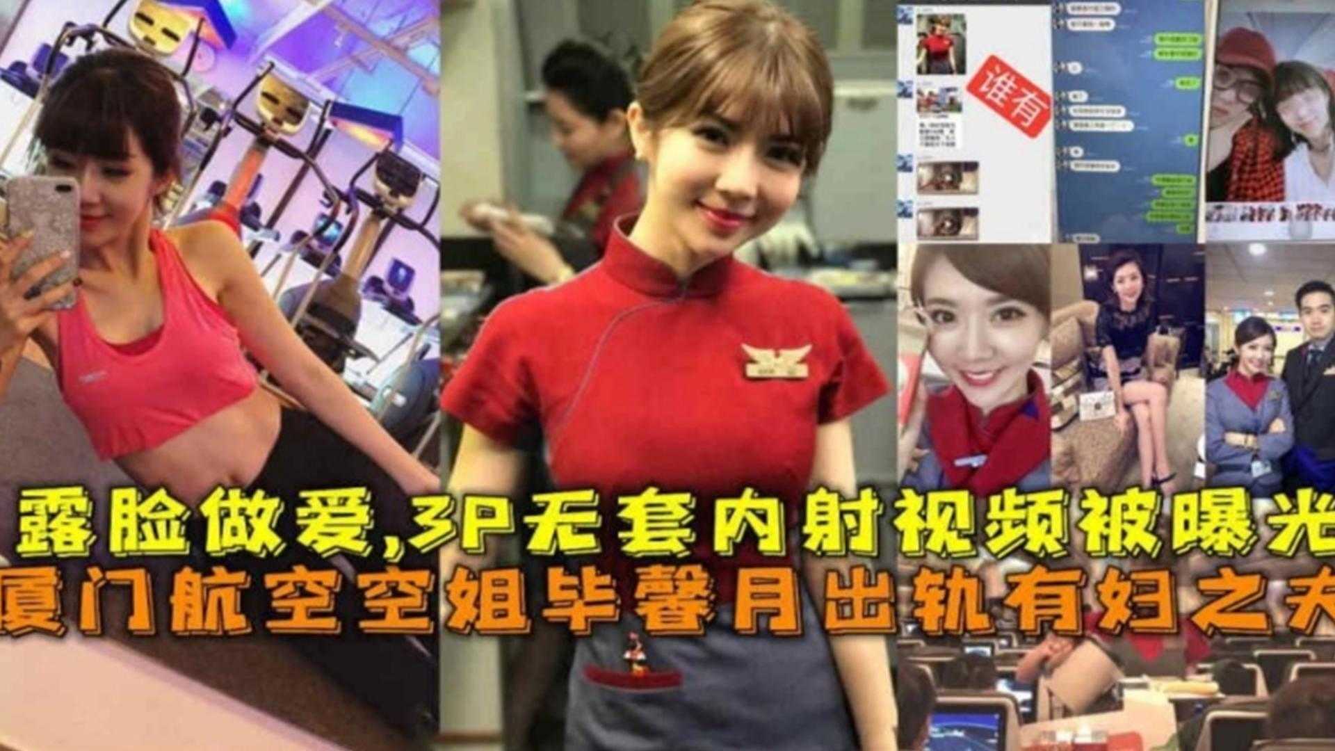 亚洲男同性恋gay在线观看-日韩字幕中文版全集