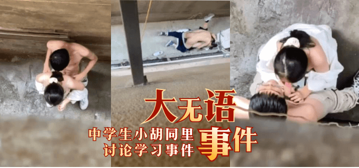 欧美久久久久久久-超前点播免费国语在线观看