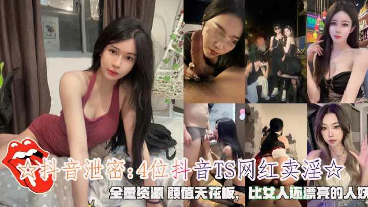 美女高潮动图-bt电影天堂神马影院