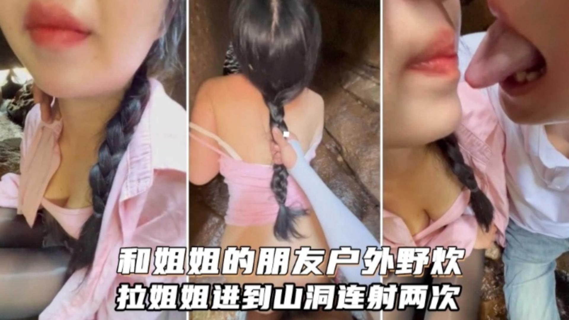 我在韩国在线观看-百度电影日韩成人在线
