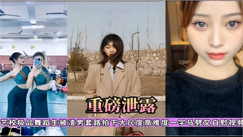 欧美精品videosfreeo720-详情电影完整版