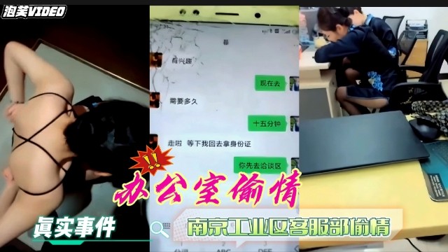 涩涩电影院-高清国语版免费观看字幕