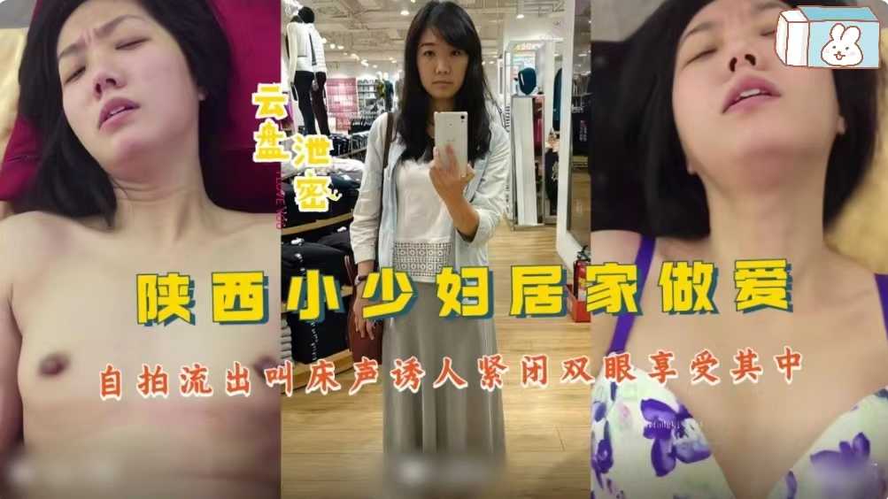 日本男吃奶玩乳30分钟视频-高清版韩国电影在线