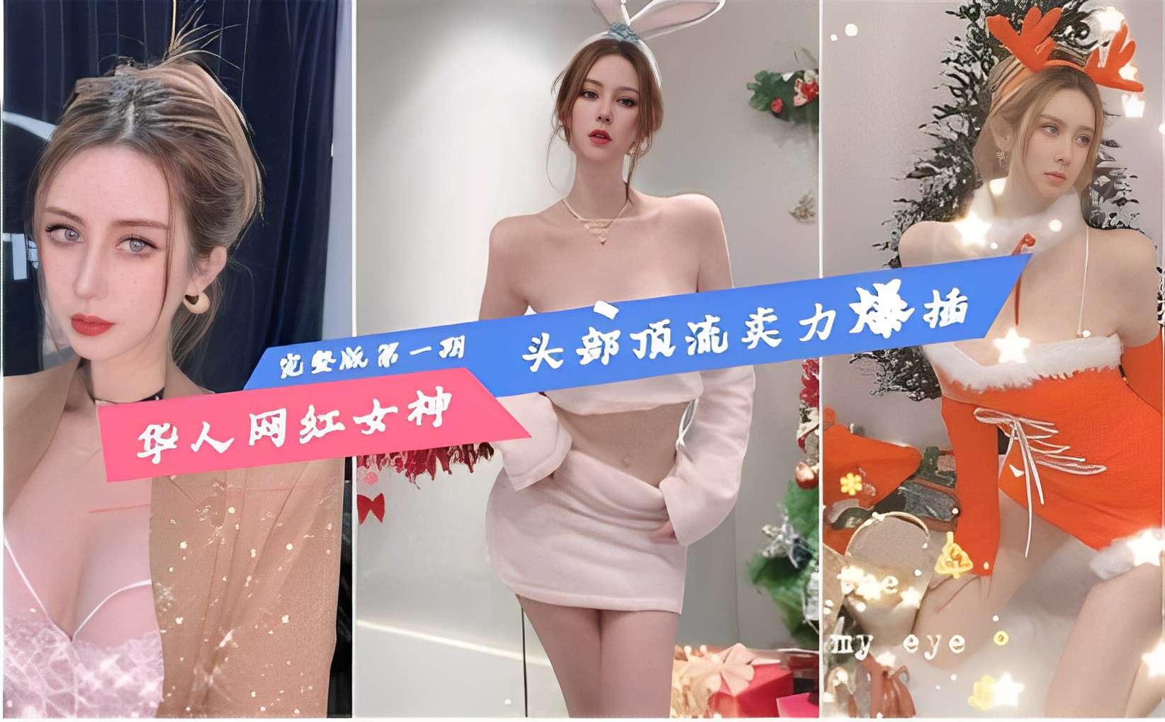 狠狠躁夜夜躁人人爽天天天天-高清无水印琪琪电影网