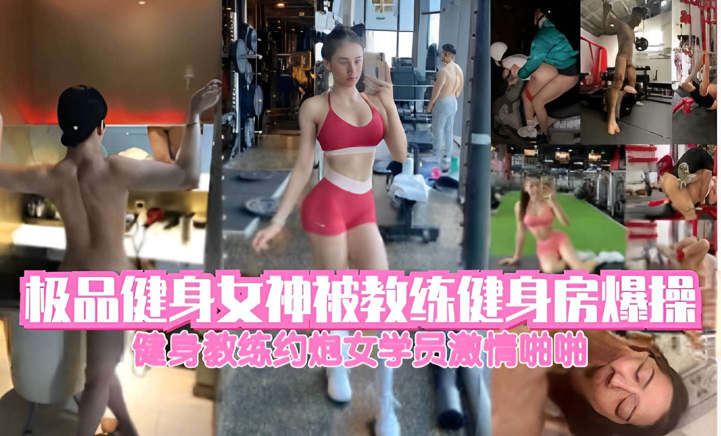 欧美一级片播放-西瓜影院免费国语在线观看
