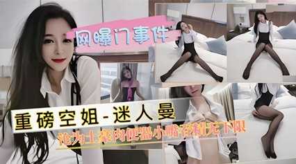 综合色中色-bd蓝光碟完整无删减版