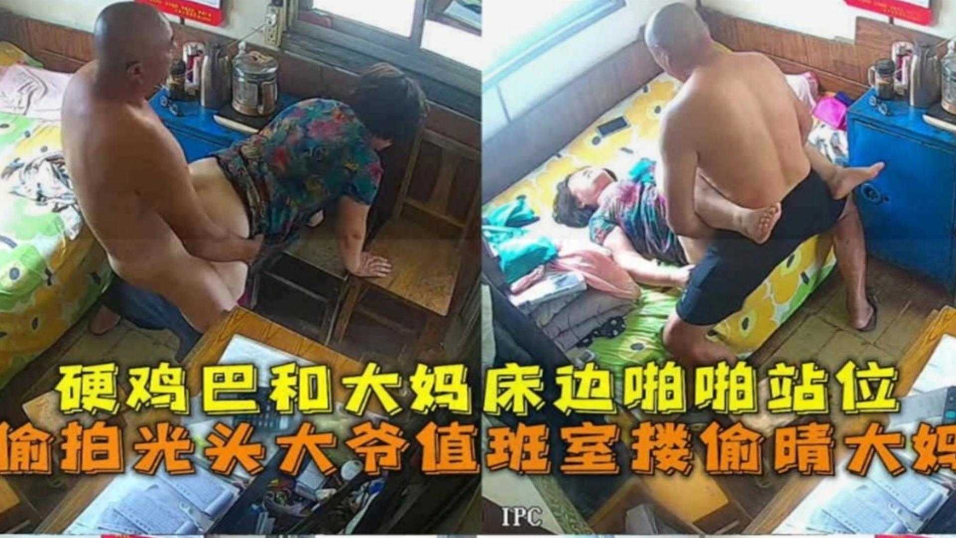 孕妇季玥2017.04.01图片-全集无删减在线手机观看