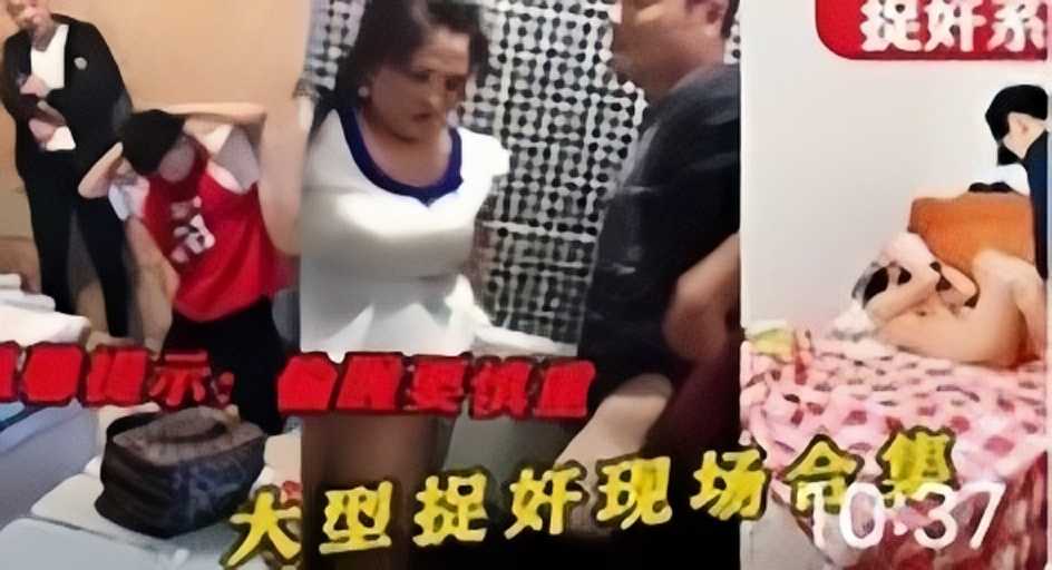 久久国产乱子伦精品免费不卡-2021高清国语版BD在线观看