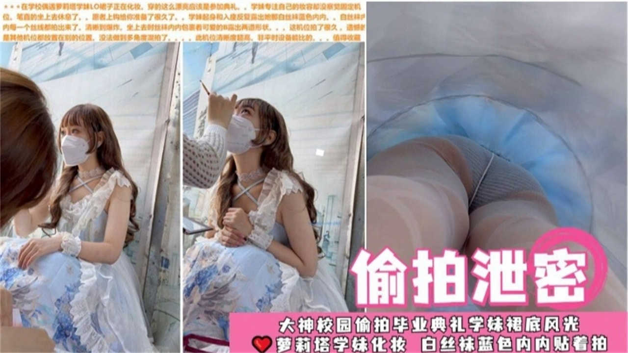国产老妇全程露脸视频-全集免费日本成人在线