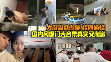 清宫性史k8性生生活-不卡片色综合视频一区二区