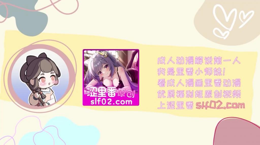 偷拍老师走光露出奶头的视频-迅雷看看高清完整版播放