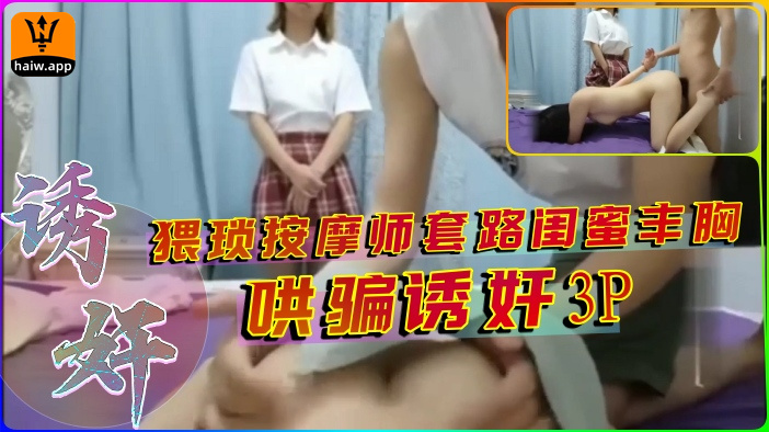 亚洲成人午夜在线夜色-清晰版高清视频观看